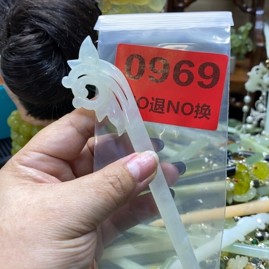 时***梭蛇纹石玉未镶嵌发簪