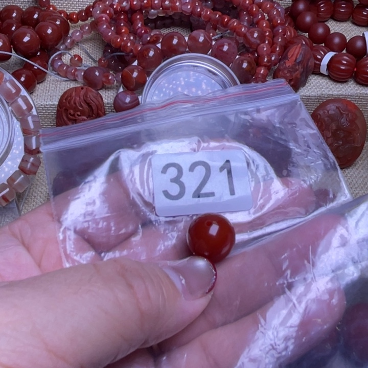 蓝***空南红玛瑙未镶嵌手链