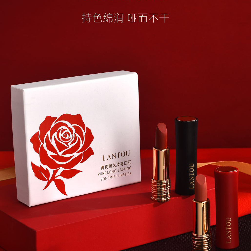 官方正品箐纯持久柔雾口红套盒显白雾面浓郁经典显色礼盒装