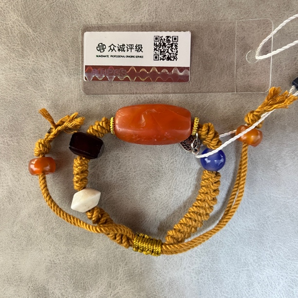 甘南勒子文玩手串YZ1911[燕赵造物司］