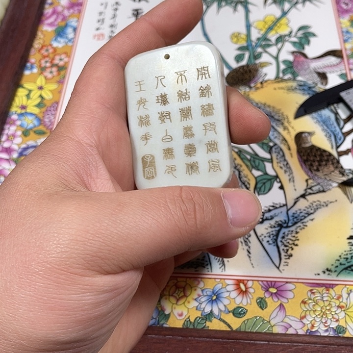 紫砂精选优质包邮到家