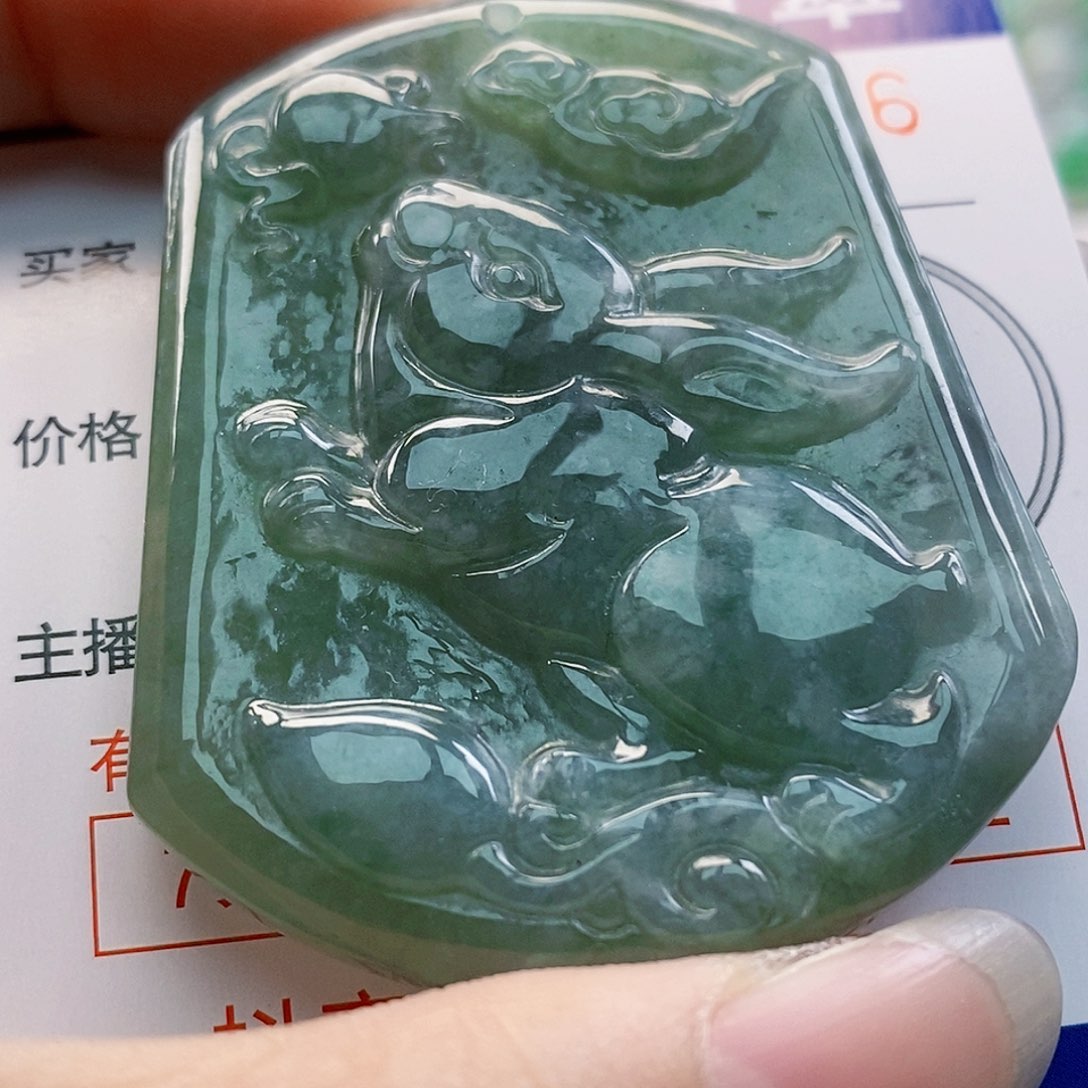 吊坠(不含链)未镶嵌翡翠