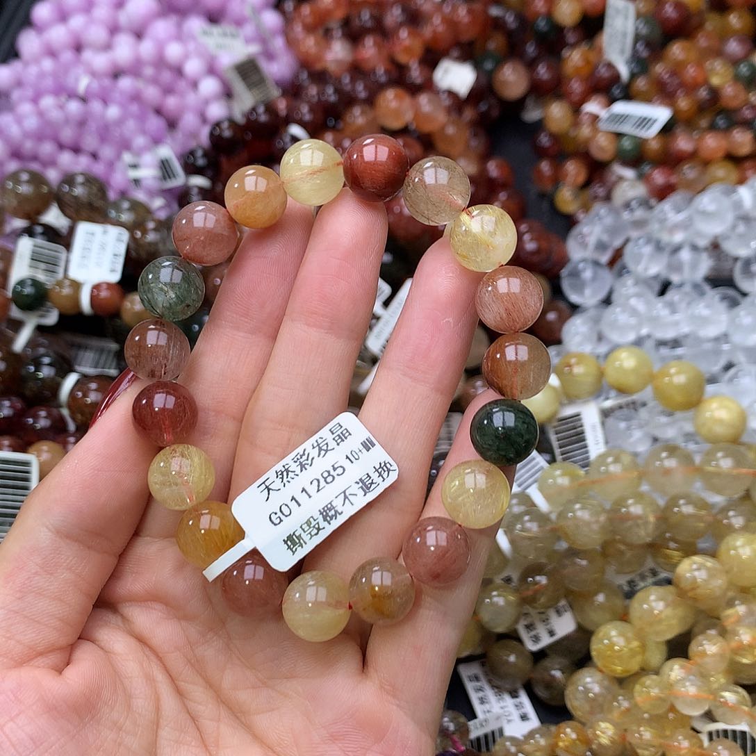 未镶嵌手链水晶手链