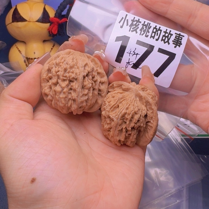 文玩核桃吊坠福利177