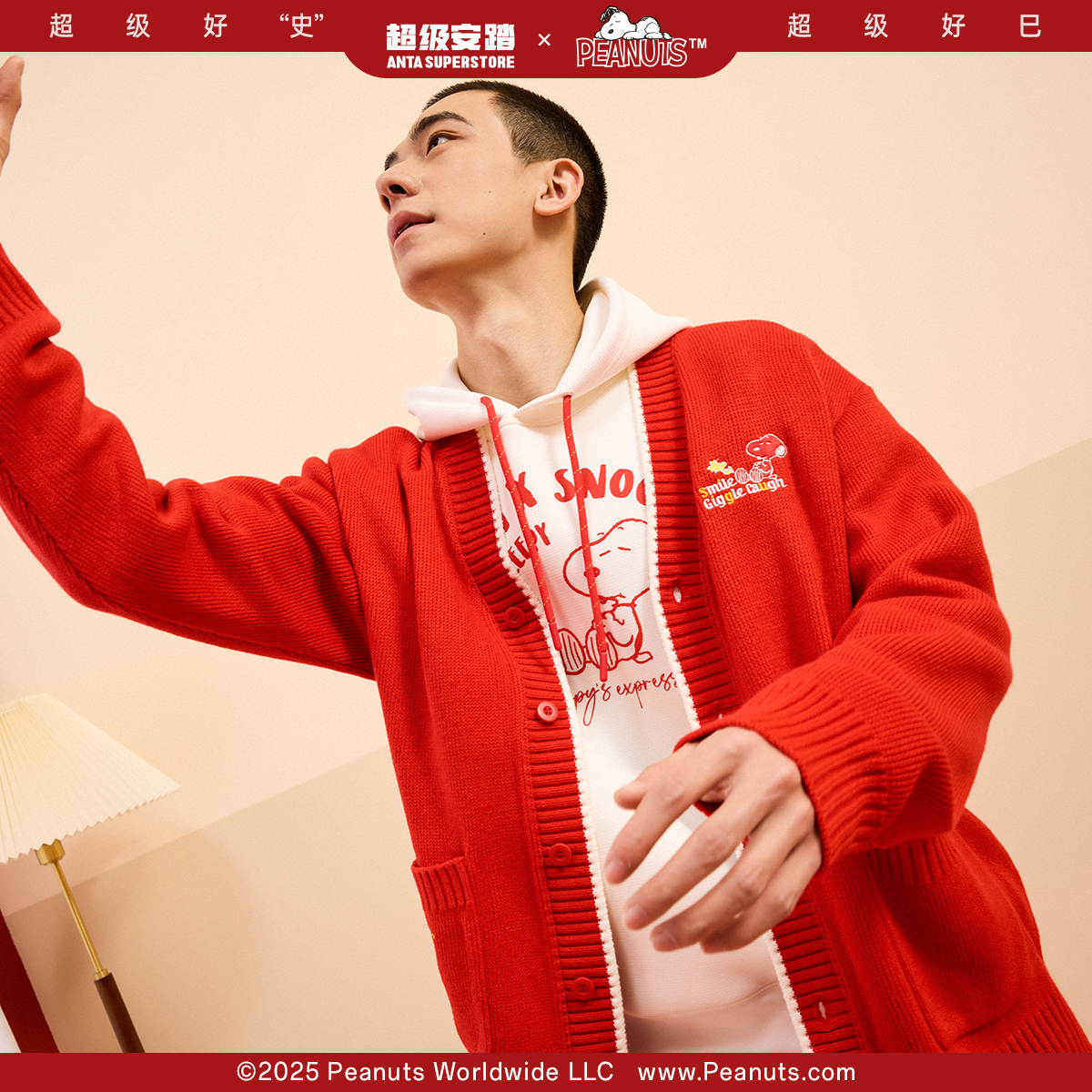 超级安踏|新年系列男女情侣2025新款针织休闲套头衫上衣编织开衫