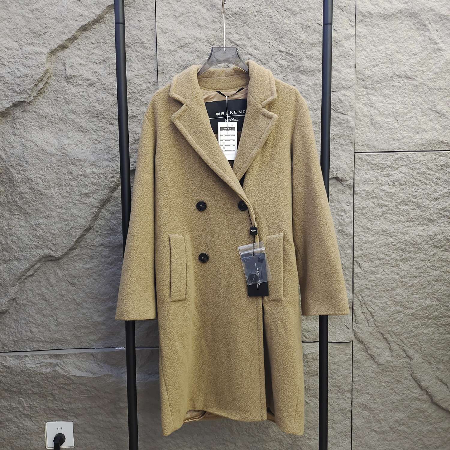 99新 MaxMara weekend系列Fily驼色女士大衣 36码 GM000897