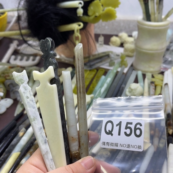 蛇纹石玉发饰合金A****心