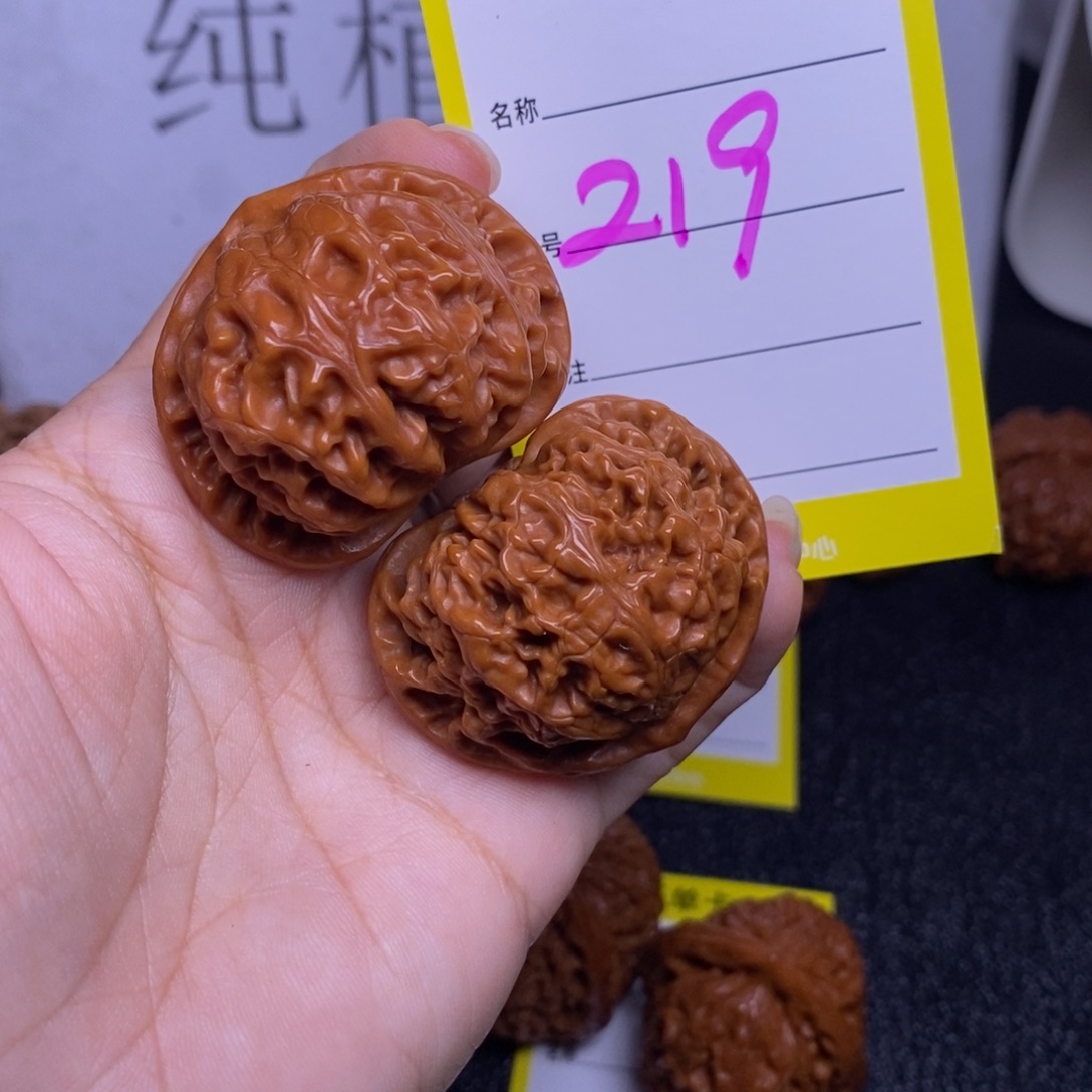 把件文玩核桃219/40宫灯练手对