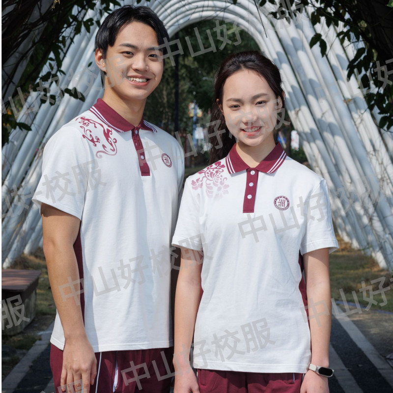 【中山烟洲中学】中山校服中学生运动服校服短袖秋季长袖冬季外套