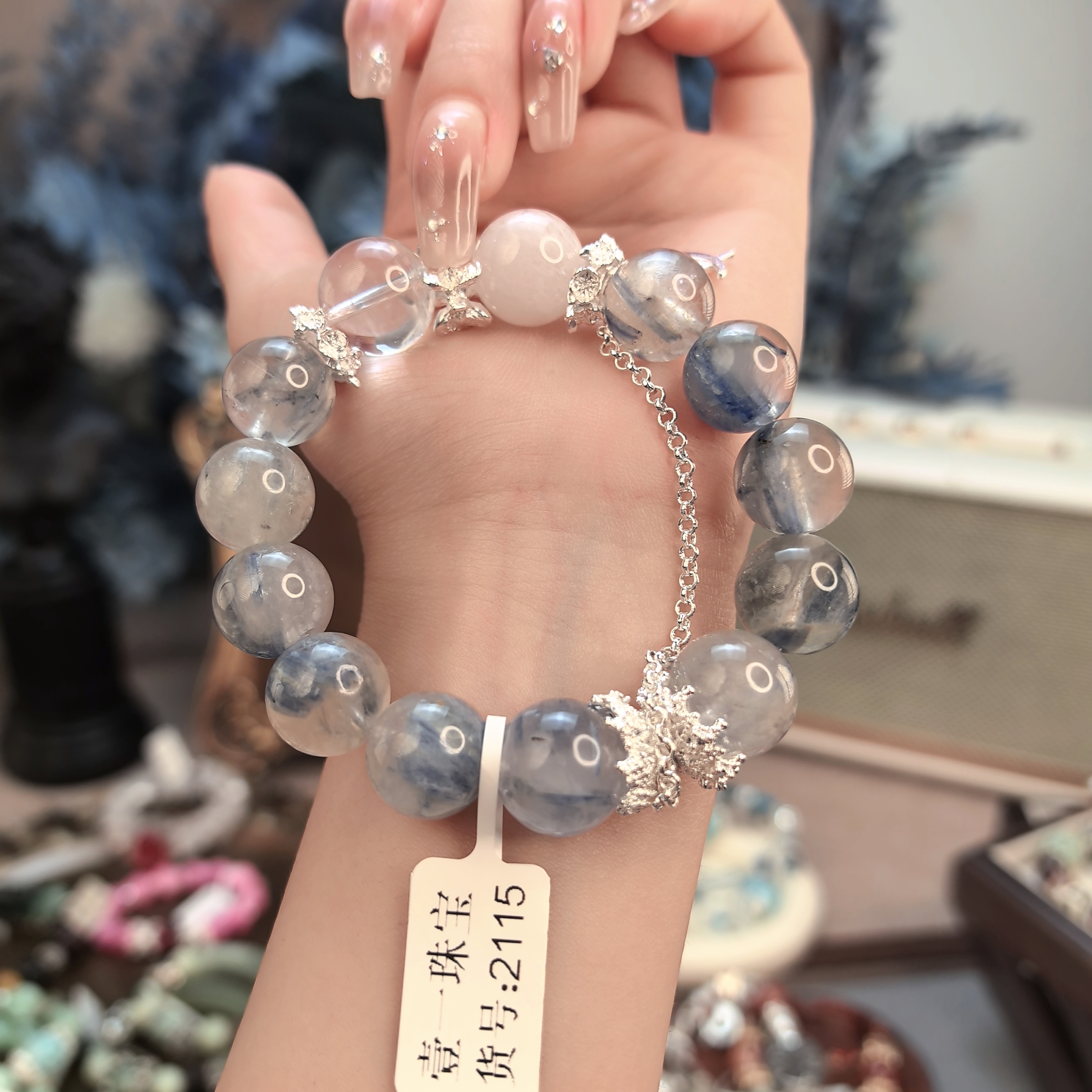 【灵珠系列】蓝晶石天然水晶DIY设计多样性发货2115