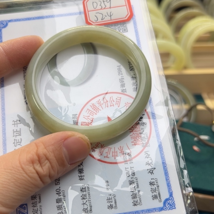 和田玉手镯未镶嵌52.4圈围0359