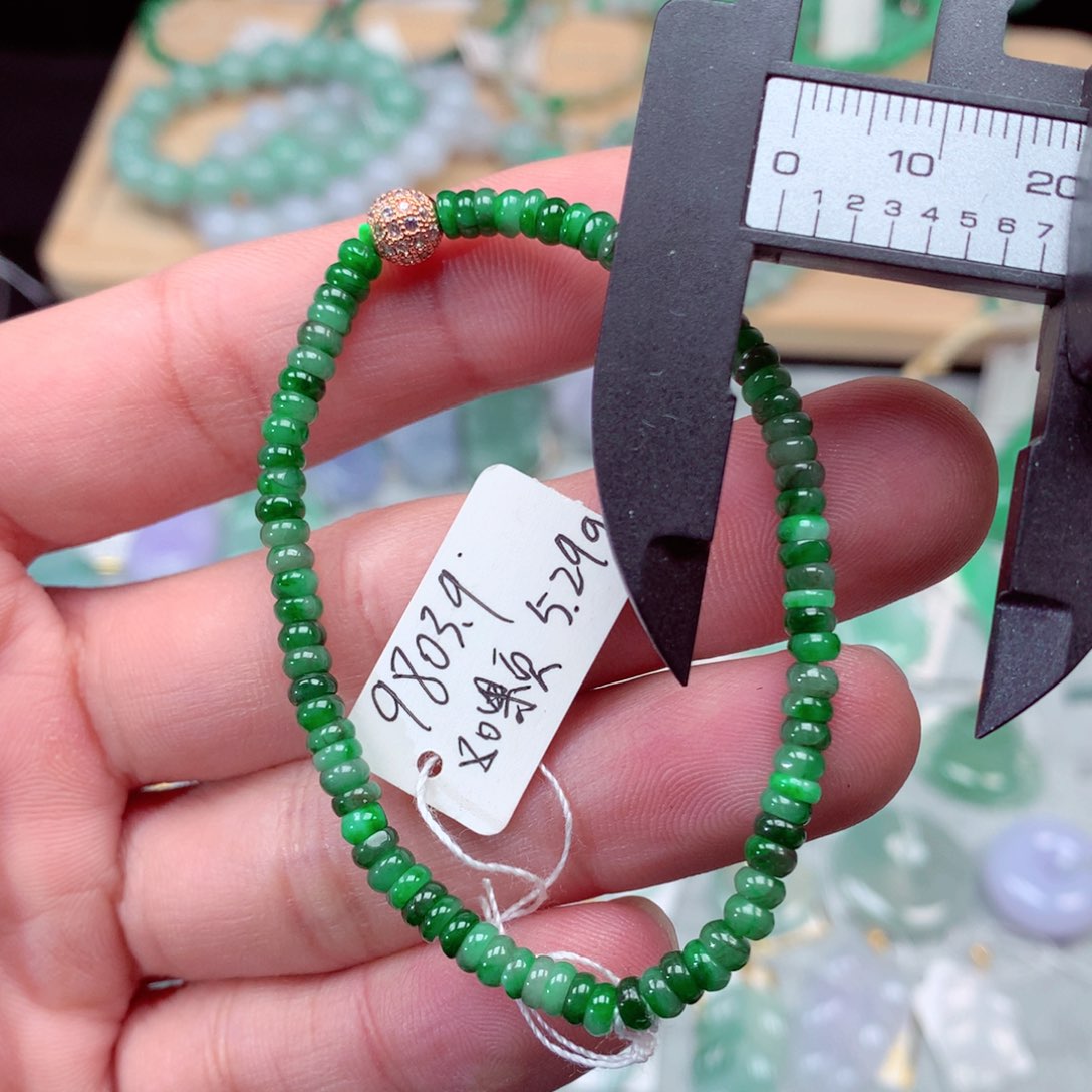 翡翠手链未镶嵌翡翠手串