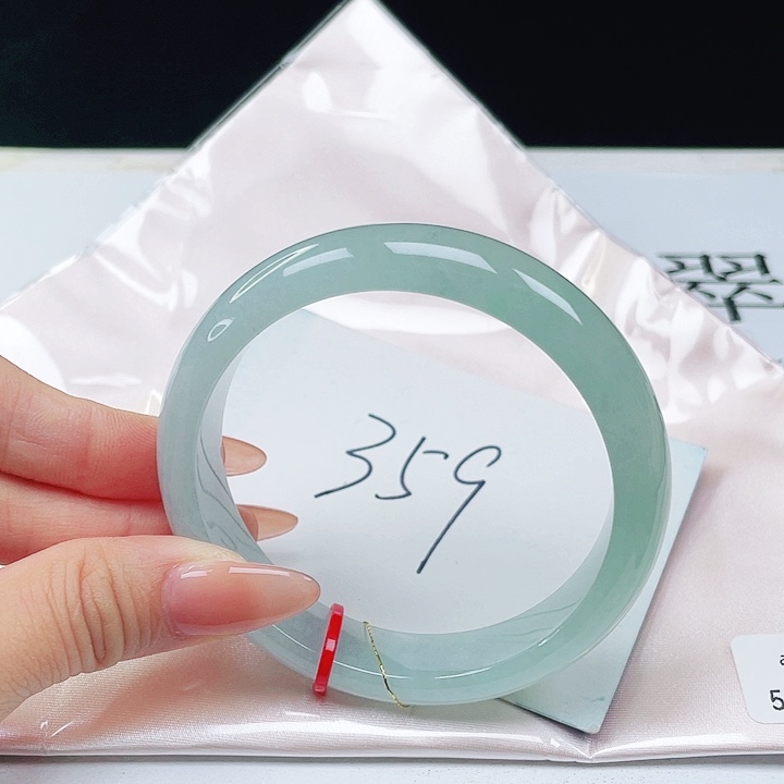 未镶嵌手镯翡翠57+正圈