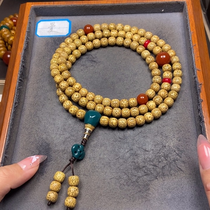 星月菩提吊坠菩提