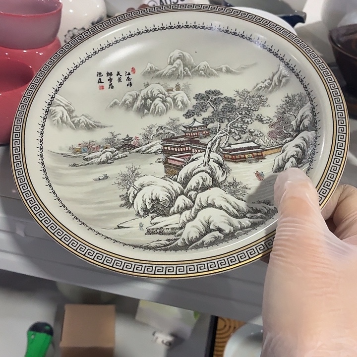 茶具微暇，介意勿拍