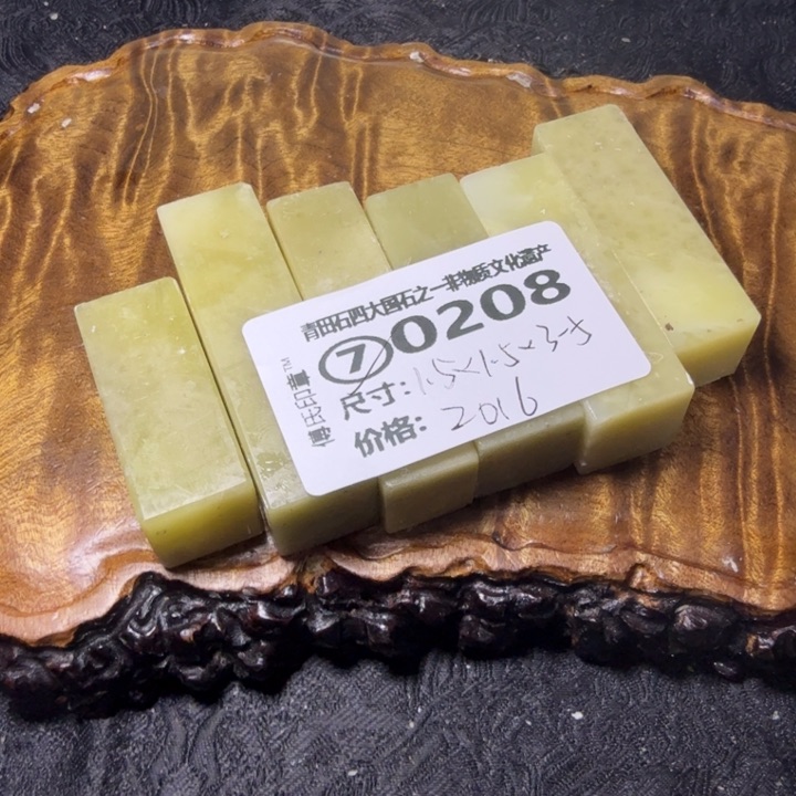 青田石青田石雕厂家直销