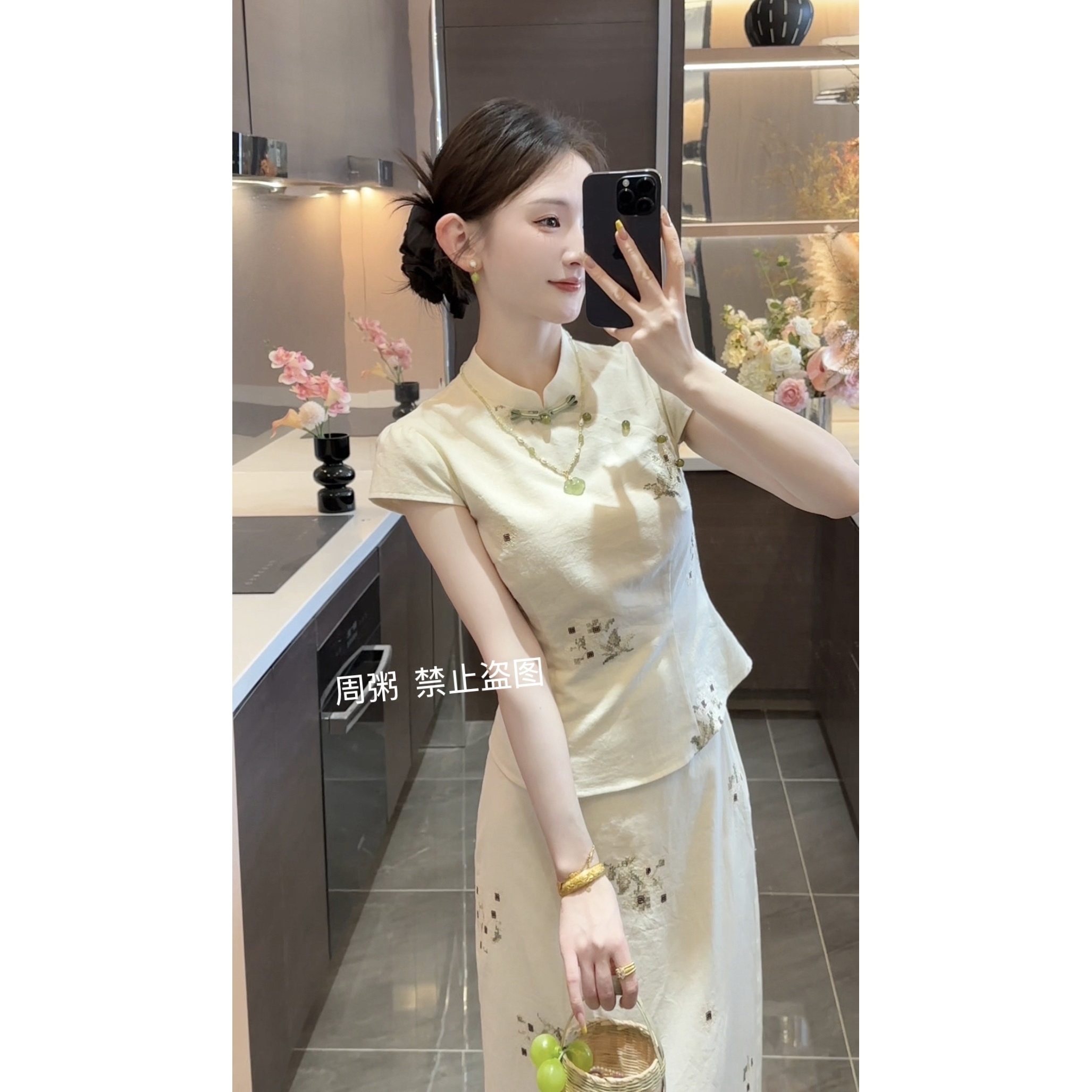 【周粥】【青提】2025新款新中式刺绣气质收腰上衣+裙子预JJX5TZ3722