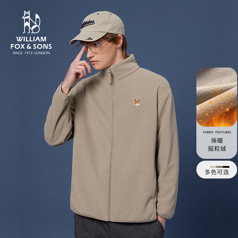 英国小狐狸2025秋冬亲肤保暖摇粒绒外套男女同款仿羊羔绒立领夹克