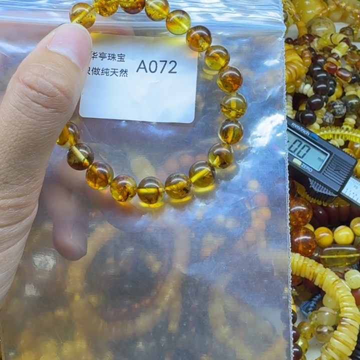 琥珀未镶嵌珠宝奇石