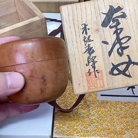 紫砂哈哈哈哈哈哈哈哈哈