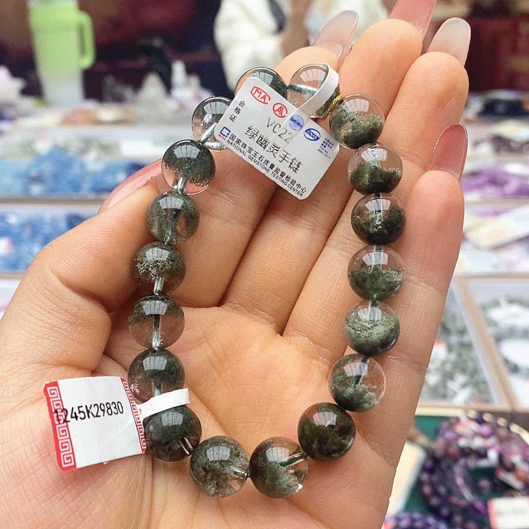 水晶手链未镶嵌V022聚宝盆11m