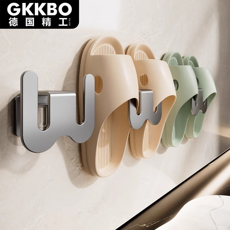 GKKBO德国精工浴室拖鞋架壁挂式免打孔卫生间门后墙上沥水挂钩架