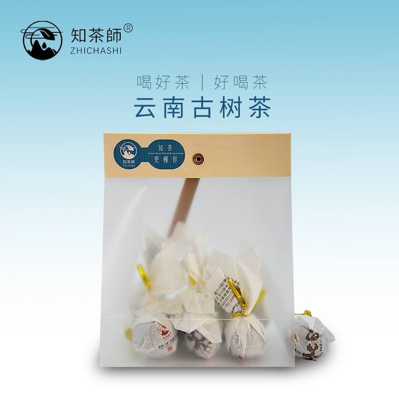 「2022年大雪山白茶」知茶师云南大雪山古树白茶龙珠