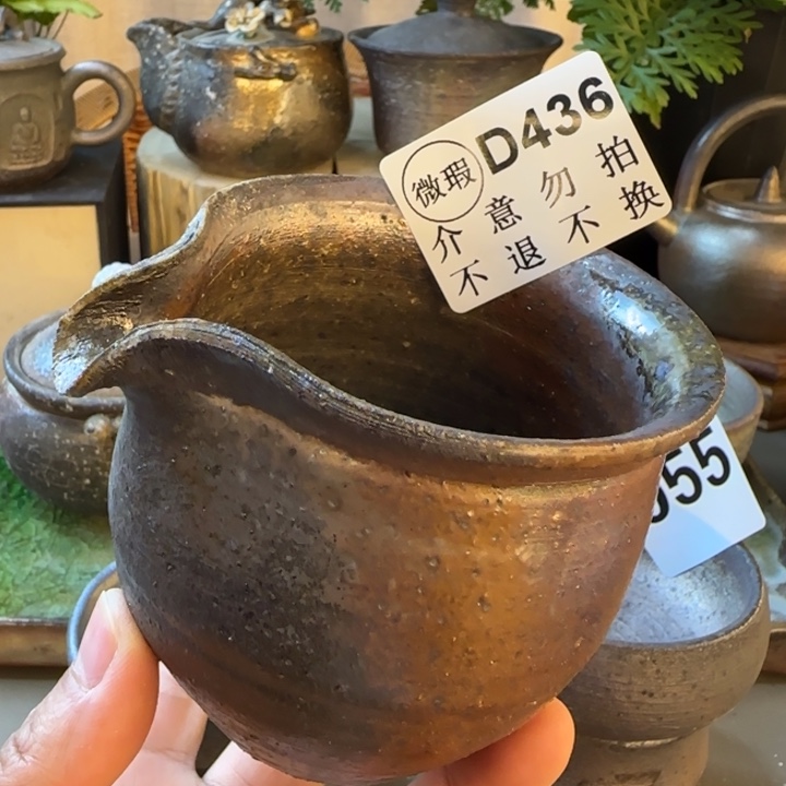 粗砂茶壶柴烧新品福利多多