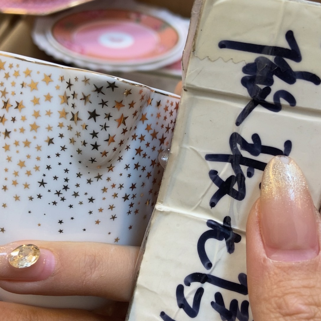 瓷两单包邮……………………