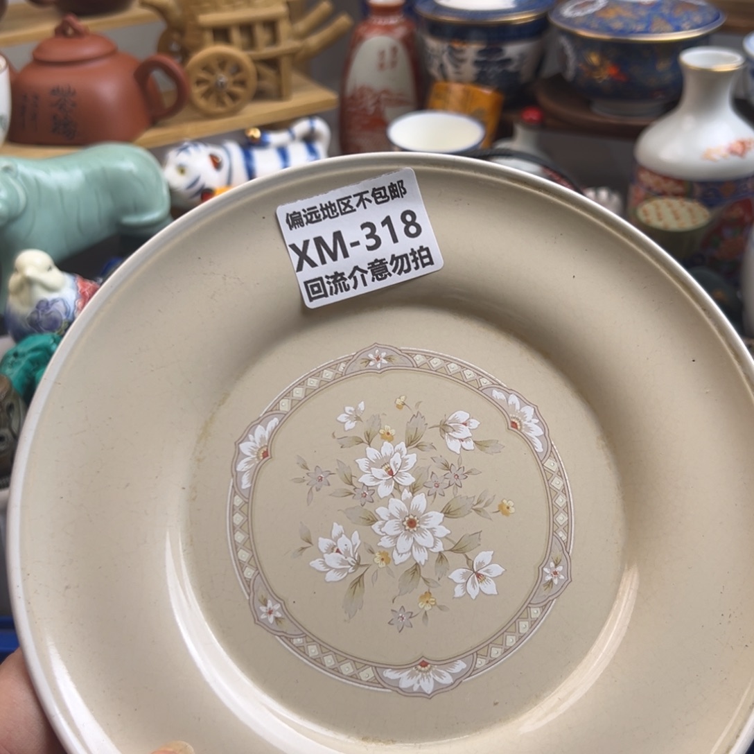 禾***西瓷片318啊啊啊啊啊啊啊