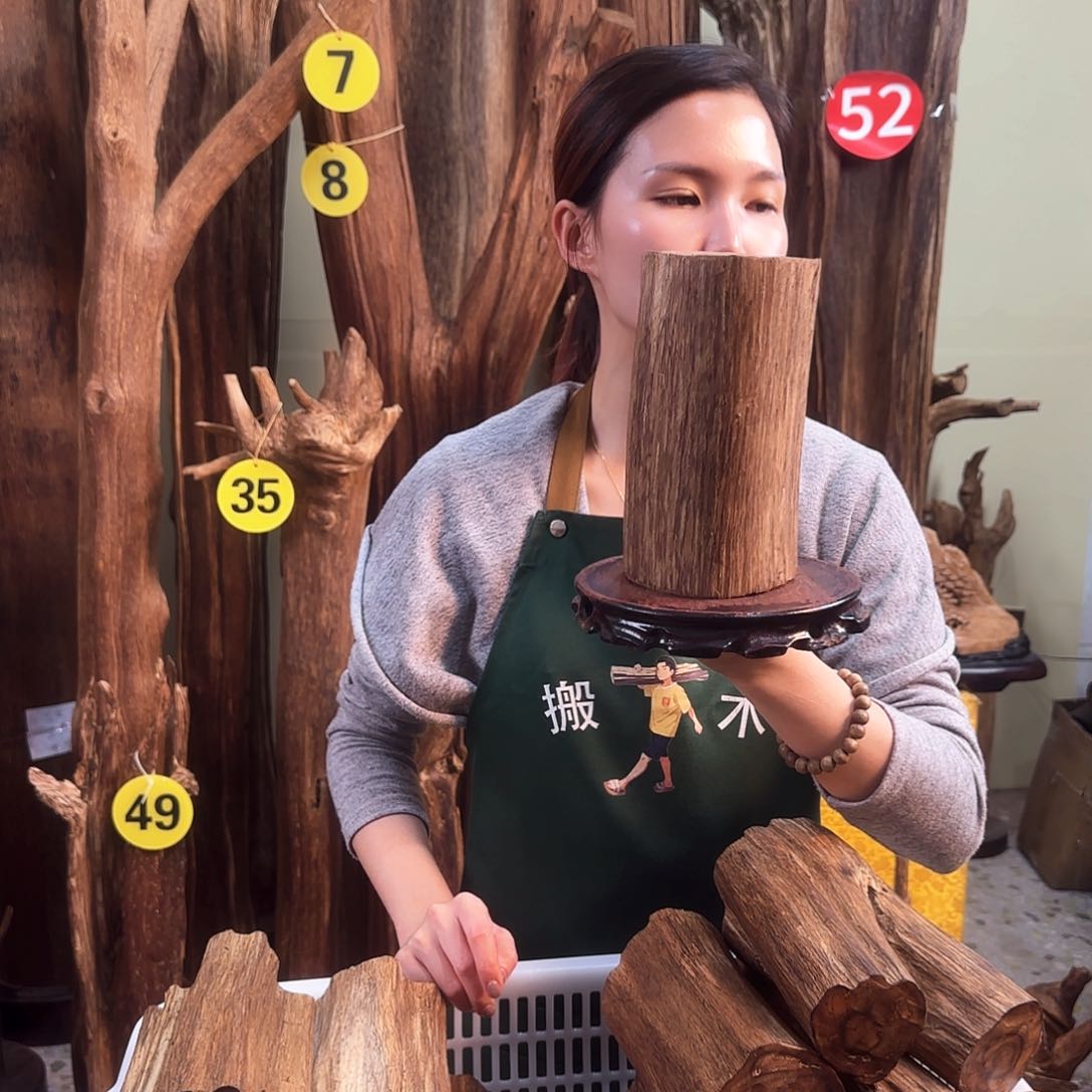 沉香沉香碎屑天然沉香原材料➕底座