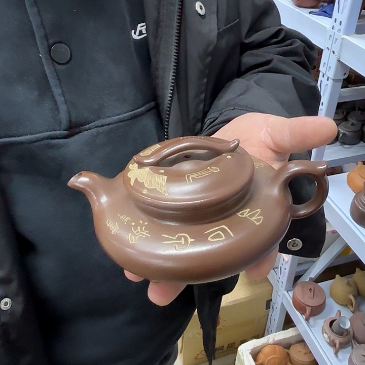 茶盘紫砂宜兴紫砂壶原矿紫砂壶