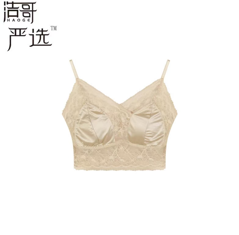 浩哥女装铭顺●吊带预C5DD0364A通勤百搭纯欲蕾丝吊带夏季轻奢感7