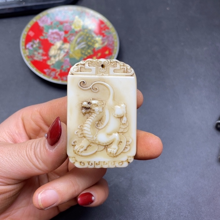 【闪购商品】其他。                 