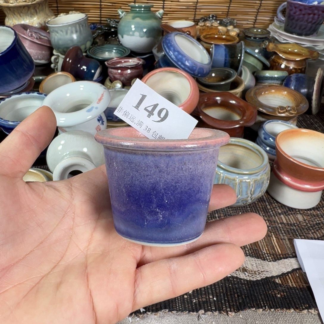 陶瓷景德镇陶瓷……
