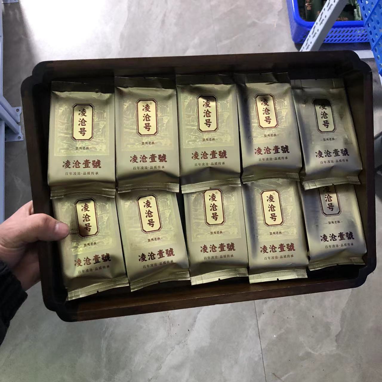 凌沧号 凌沧一号 水仙  9g*11泡