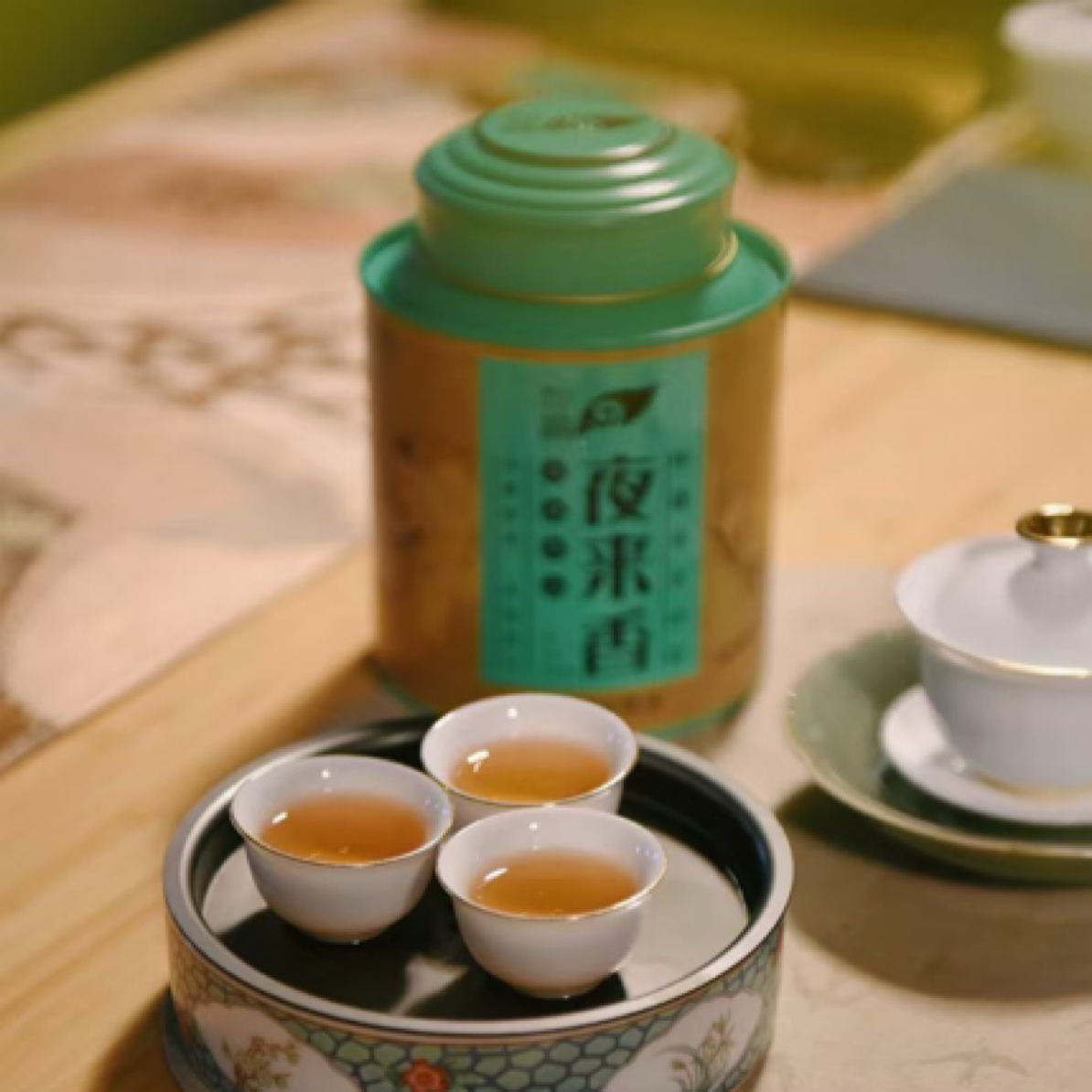 枞馫单丛茶 夜来香