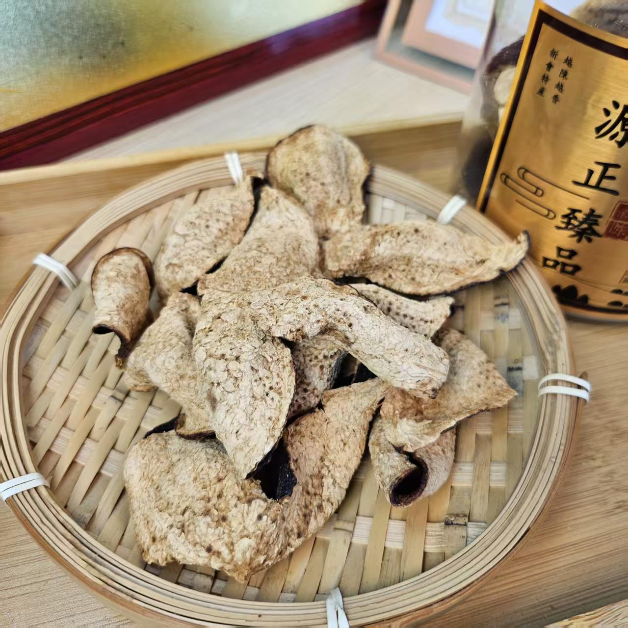 佩姐专属2017梅江圈枝8年陳大红陈皮 备六重身份认证