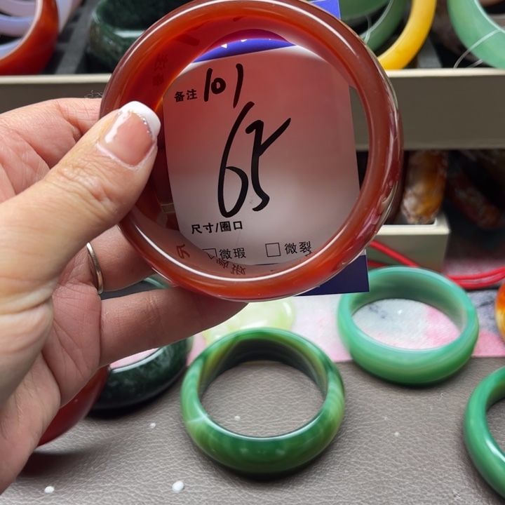 玛瑙/玉髓手镯未镶嵌