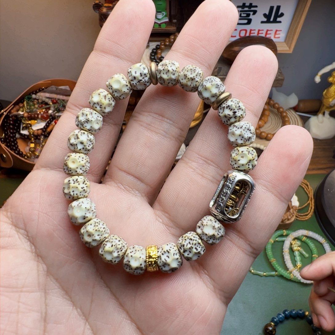 菩提根/象牙果手串