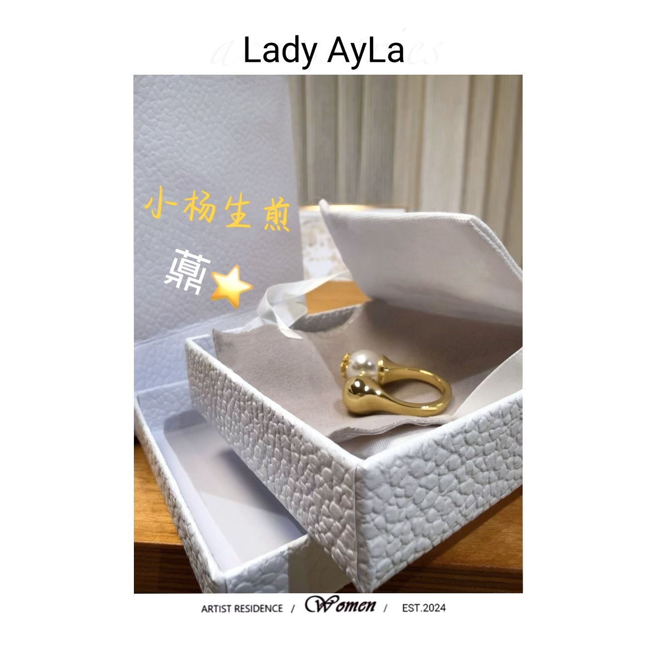 铜合金仿珍珠戒指 25S 杨 戒指AL781