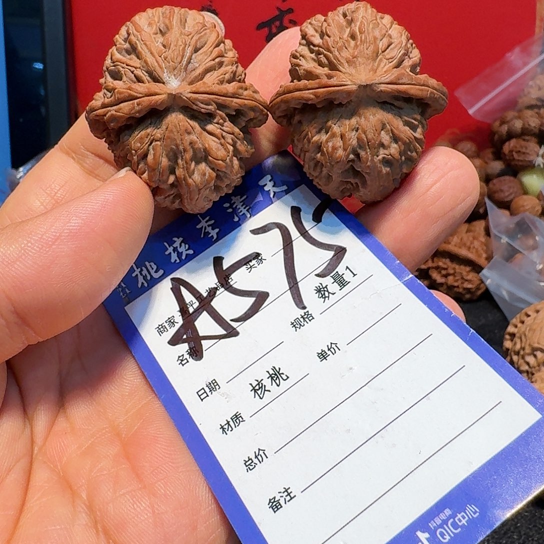 李***帅文玩核桃把件42红地闷十年库存老货三角白