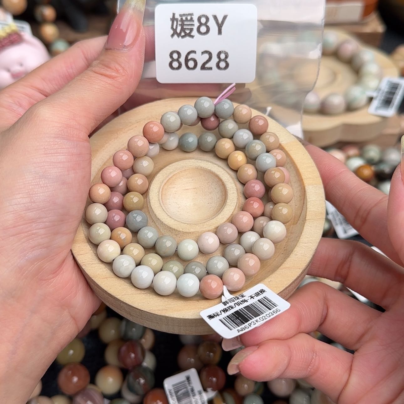 【闪购商品】石英质玉手链未镶嵌小***?