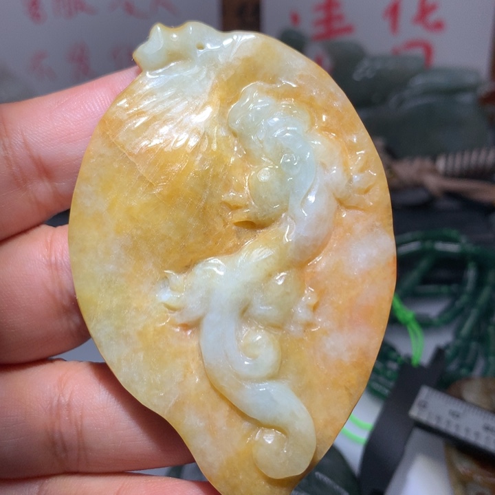翡翠颈饰未镶嵌保真天然A货翡翠