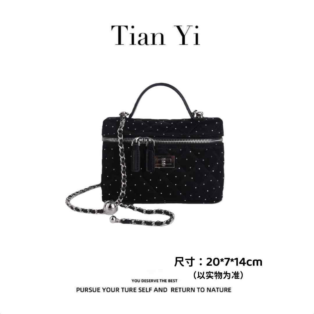 【Tian Yi渠道货】YL031黑色时尚百搭新款手提斜跨盒子包包20*7*14