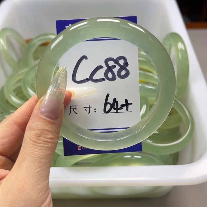岫玉手镯未镶嵌婷**?手镯