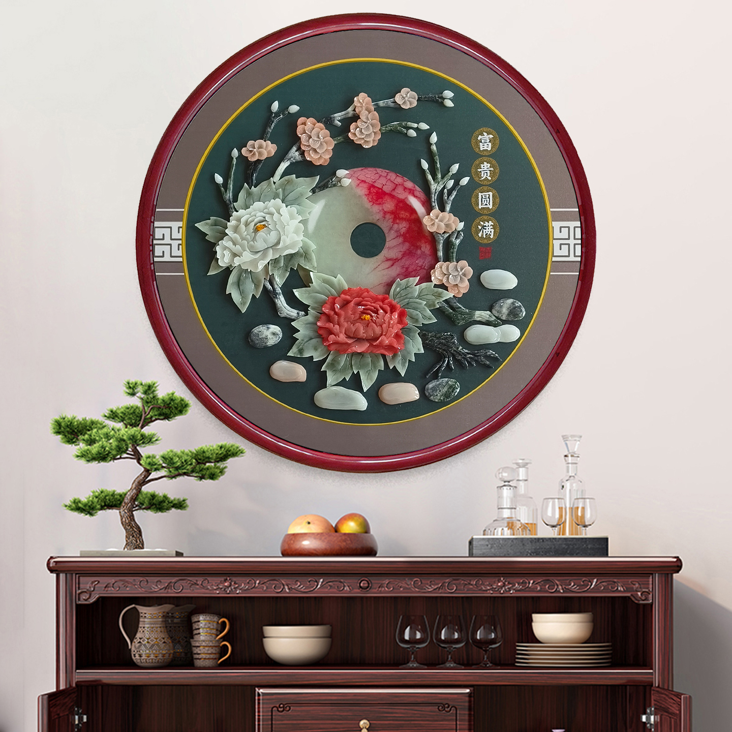 85/85厘米圆形实木框天然玉石手工雕刻精品玉雕入户门玄关装饰画