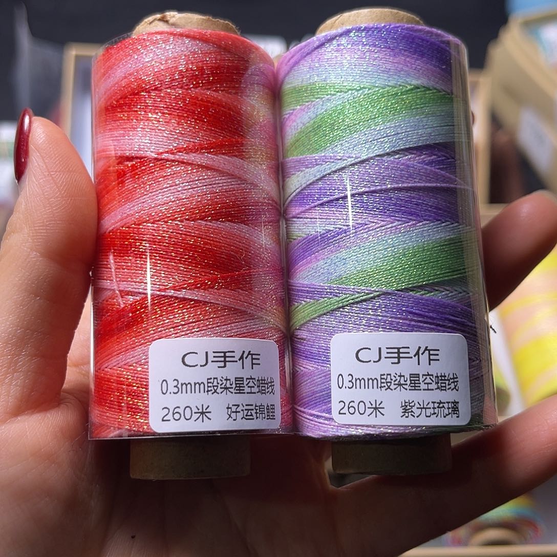 0.3星空好运锦鲤 紫光30g