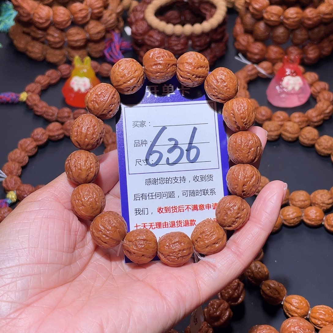Y***i636秋子肉筋浅纹金豆17