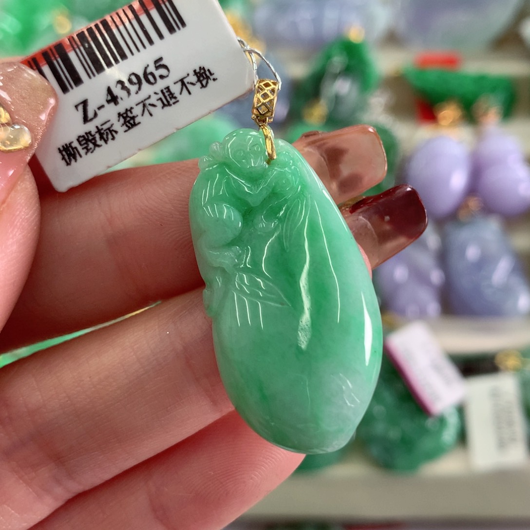 翡翠吊坠(不含链)18K金镶嵌